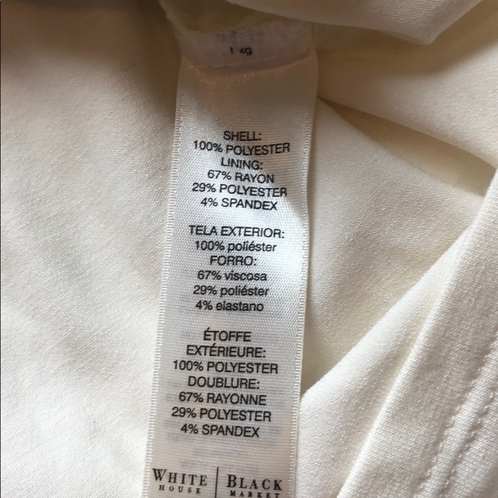 WHBM NWT black/cream Overlay Shell top - Picture 7 of 8